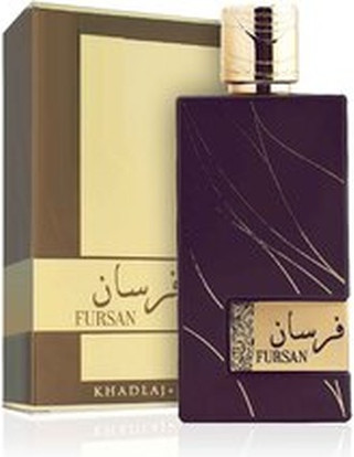 Eau De Parfum Khadlaj Fursan Brown