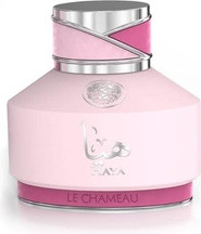Eau De Parfum Emper Haya