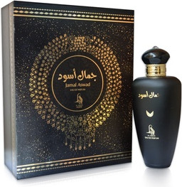 Eau De Parfum Al Haramain Al Absar Al Jamal Aswad