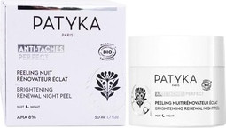 Cream Patyka Anti-Dark Spot Night Peeling