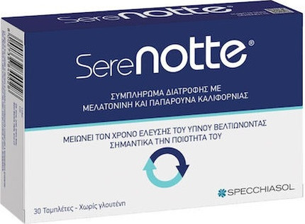 Dietary Supplement Specchiasol