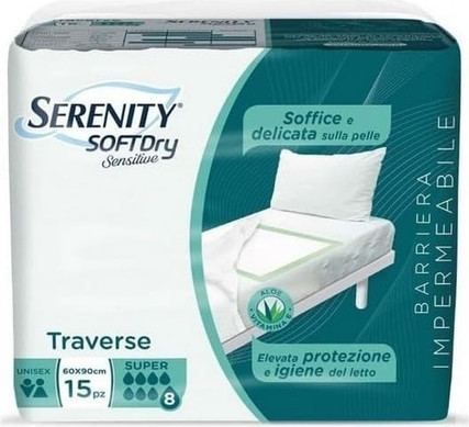 Впитывающие прокладки Serenity