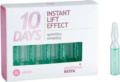 Serum Panthenol Extra Instant Lift Effect Anti-Aging