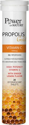 Dietary Supplement Power Health