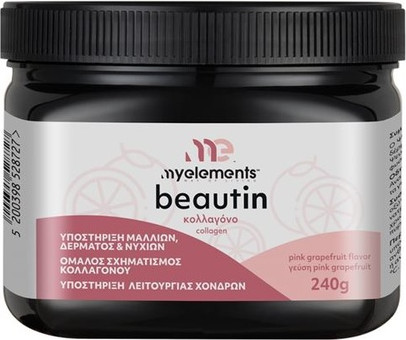 Nahrungsergänzungsmittel Myelements Beautin Collagen
