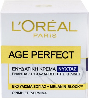 L'Oreal Professional Kechki Kremi