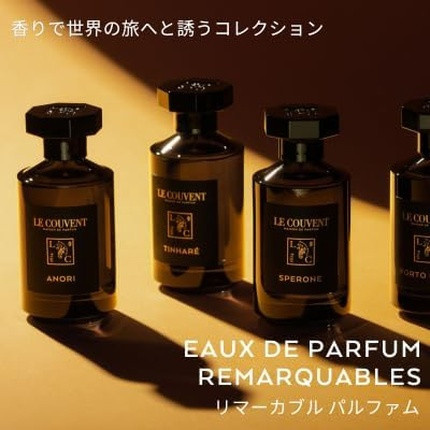 Eau De Parfum Le Couvent Maison De Parfum Remarkable Palmarola