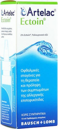 Eye Drops Bausch and Lomb Artelac Ectoin
