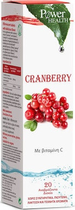 Dietary Supplement Power Health