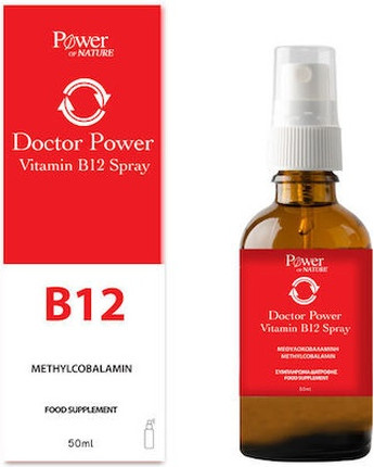 Spray Dietary Supplement Power Health Power Of Nature Doctor Power