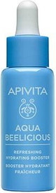 Hydrating Serum Apivita Aqua Beelicious