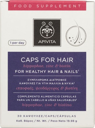Nahrungsergänzungskapseln Apivita Holistic Hair Care