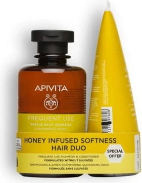 Hair Care Set Apivita Honey Infused Softness