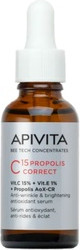 Serum Apivita Bee Tech Concentrates C15 Propolis Korrektur-Serum gegen Falten