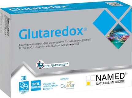Supplement Sedana Named Glutaredox