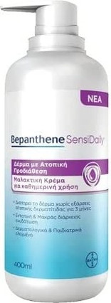 Cream Camomilla Italiana Bepanthene SensiDaily
