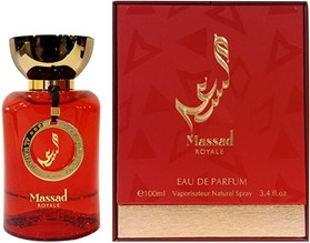 Eau De Parfum Al Wataniah Massad Royale