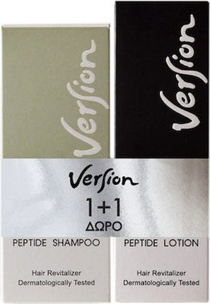 Hair Care Sets Versed