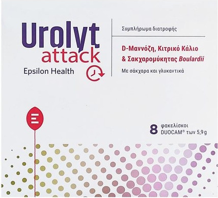 Nahrungsergänzungsmittel Epsilon Health Urolyt Attack