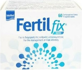 Vitamin Serum Intermed Fertilfix