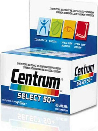 Centrum Tabletten 50-er Packung Multivitamin für Erwachsene 50+