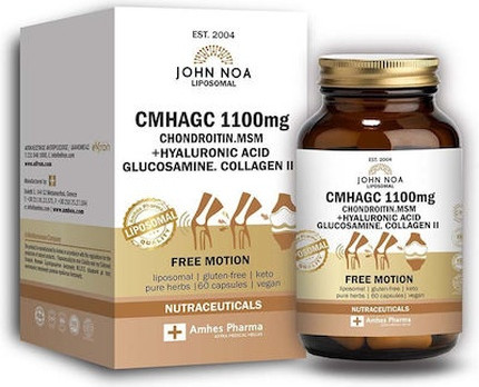 Vitamin Serum John Noa Liposomal Cmhagc 1100mg Nahrungsergänzungsmittel