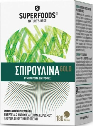 Vitamin Kapseln Superfoods