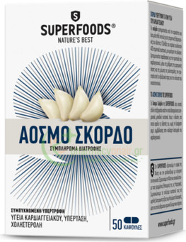 Superfoods Sarimsokli Kapsulalari (Isiz)