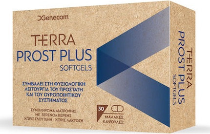 Dietary Supplement Terra Incognita Prostate Plus