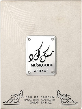 Eau De Parfum Asdaaf Musk Code