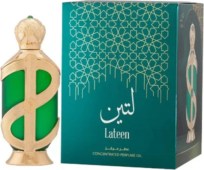 Hamidi Lateen Parfümöl