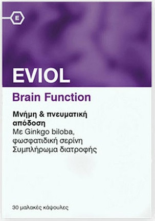 Мягкие капсулы Eviol для работы мозга, сильная формула