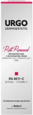 Крем для век Urgo Dermoestetic Advanced Radiant Eye Cream