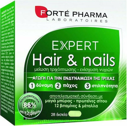 Supplement Forte Pharma Expert Hair And Nails Supplement For Strengthening Hair - Nails Tablets