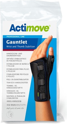 Стабилизатор Actimove