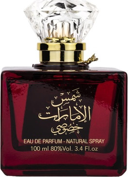Eau De Parfum va Deodorant to'plami Ard Al Zaafaran Shams Al Emarat Khususi