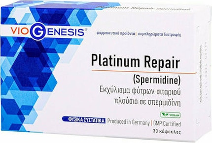 Vitamin Serum Viogenesis Viogenesis Platinum Repair Spermidine