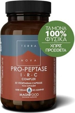 Капсулы Terranova