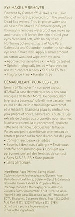 Eye Makeup Remover Ahava