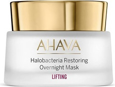 Über Nacht Maske Ahava Halobacteria Restoring