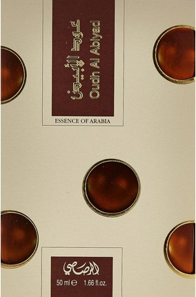 Eau De Parfum Rasasi Oudh Al Abiyad