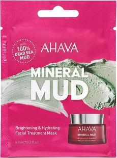 Facial Mask Set Ahava