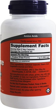 Capsules Now Foods
