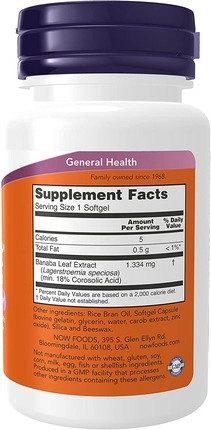 Vitamin Serum Now Foods GlucoFit