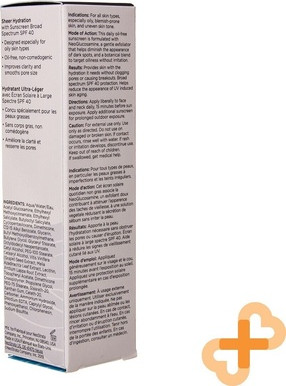 Emulsion Face Sun Protection Neostrata