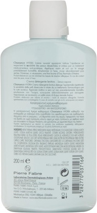 Moisturising Cream Avène