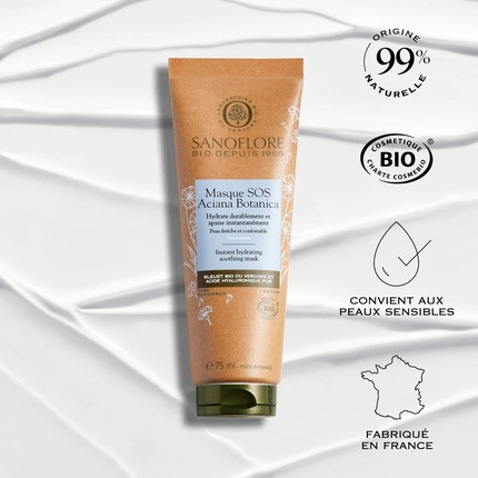 Увлажняющая маска Sanoflore Aciana Botanica