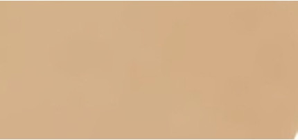 Concealer Christian Dior