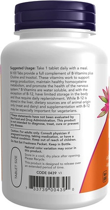 Vitamin Sustained Release Tablet Now Foods