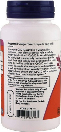 Capsules Now Foods